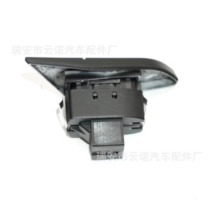 Interruptor de seguridad para cerradura de puerta Porsche Cayenne 7PP962107 D E, interruptores automáticos - Product Image 5