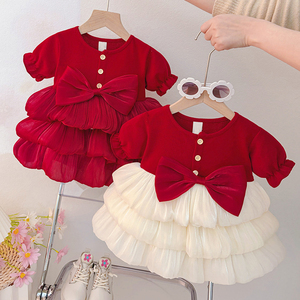 strapless open back dress Disney Magnetic Me Princess little baby dress + diaper cover set – Little  Beach Babes Boutique main image 0