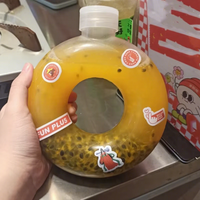 Bouteille de jus de thé au lait en plastique jetable forme de beignet unique bouchon de résistance aux hautes températures boissons café eau