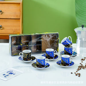 Vente en gros de table basse arabe ensemble <span class=keywords><strong>d</strong></span>'assiettes et de tasses en céramique tasse à café et soucoupe en céramique Gold Line ensemble de 6 - Product Image 5