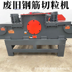 Cisaille à barres d'acier robuste à lame unique 750, capacité de 700-900 kg par jour, haute productivité, pour le recyclage des déchets de chantier - Product Image 2