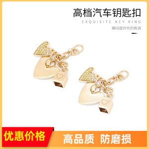 Llavero de aleación de zinc en forma de corazón con baño de oro claro para regalo de coche o uso promocional - Product Image 5