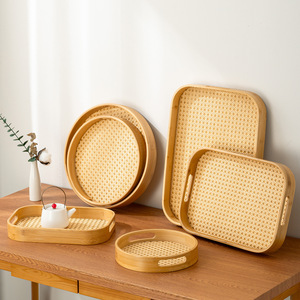 Ensemble de plateaux en bambou ronds et rectangulaires, motif en rotin naturel, pour servir thé, café, en-cas, rangement et présentation à la maison ou au bureau - Product Image 1