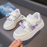 Sepatu Sneakers Jaring Tunggal Anak-anak Musim Semi dan Musim Panas Baru Sol Lembut Bernapas Anti-Selip Modis Sepatu Olahraga Kasual Putih.