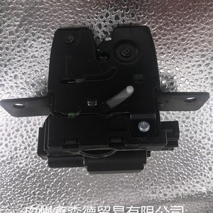 Actuador de Cerradura de Maletero Renault 8200947699 DC 12V, Sistema de Cierre Centralizado con Control Manual de Plástico - Product Image 2