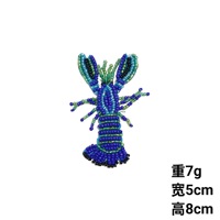 Animaux marins faits à la main coquillages étoile de mer tortue de mer dauphin perlé strass Patch 3D paillettes Applique pour vêtements