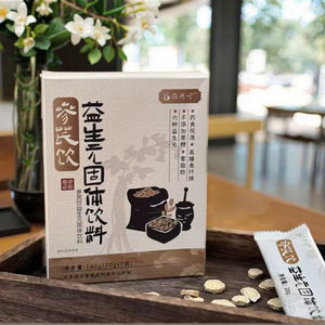 固形インスタントティーパウダーエイジ減量のための新しいアストラガルス血圧改善腸の健康を促進する便秘 - Product Image 1