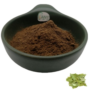 Sennosides 15% <span class=keywords><strong>Senna</strong></span>リーフエキスSennosidesパウダーCAS 517-43-1 - Product Image 1