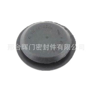 A1109870544 Rubber <b>Clip</b> Plug For Mercedes Benz W109 W112 Electrical Seal Component - Product Image 2