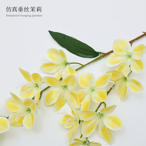 Bouquet de jasmin suspendu simulé Xinchengzhi 100cm-200cm, violet clair, décoration intérieure - Product Image 3