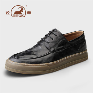 Chaussures de sport plates à semelle épaisse de style britannique pour hommes, chaussures décontractées en cuir souple - Product Image 1