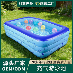 สระว่ายน้ำเป่าลมกลางแจ้งทรงสี่เหลี่ยมผืนผ้า PVC รับน้ำหนักได้ 100-500 กก. สำหรับใช้ในบ้านพร้อมเด็กเล่น - Product Image 4