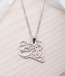Vòng Cổ Cờ Quốc Gia <span class=keywords><strong>Iran</strong></span> Mặt Dây Chuyền Vòng Cổ Bản Đồ <span class=keywords><strong>Iran</strong></span> Vòng Cổ Tấm Thép Không Gỉ Trang Sức Thép Không Gỉ Mạ Vàng - Product Image 5