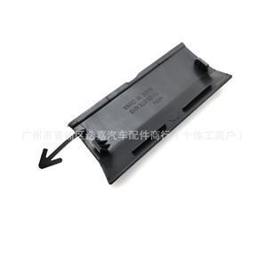 Cubierta de Gancho de Remolque para Parachoques Delantero Honda 71103-STX-A01 de Plástico para Modelos MDX Acura YD2 - Product Image 3