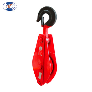 Polea de Elevación de Cable Metálico con Acabado Liso para Minería de Industria Pesada, Certificación ISO, Muestra Gratuita HF, 8 Toneladas, 20 Toneladas, Bloques de Arrastre - Product Image 6