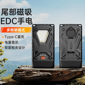 Lampe torche latérale SD-12, 600 mAh, LED rechargeable, tactique, mini, portable, avec charge Type C et base magnétique - Product Image 1