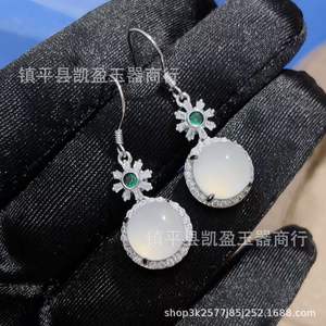 थोक चांदी की पंक शैली में बनी हुई बर्फ के बीज कबूतर अंडे की पेलेंट एगेट बालियां कंगन रिंग जेड चार-टुकड़ा गहने सेट - Product Image 6