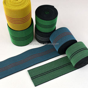 Usine en gros tissé personnalisé 5-7CM Polyester <span class=keywords><strong>caoutchouc</strong></span> rayé canapé ruban élastique sangle ceinture sangle pour meubles chaises - Product Image 1