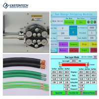 Automatische 70mm² Kupferdraht-Abisoliermaschine EW-05D Kabelschneid- und Abisoliermaschine mit Bandzuführung