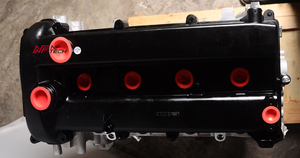 Motor Duratec HE de 2.3L <span class=keywords><strong>SEBA</strong></span> para Ford Mondeo Mk4 de 2007-2015, Bloque Largo de Motor <span class=keywords><strong>SEBA</strong></span> - Product Image 6