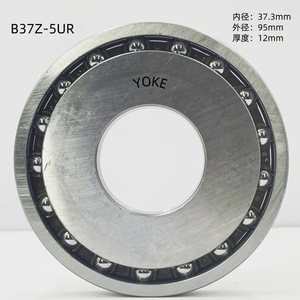 Roulement de transmission automobile Yoke B37-15UR 37x88x18.8mm type ouvert pour réparation de différentiel - Product Image 3