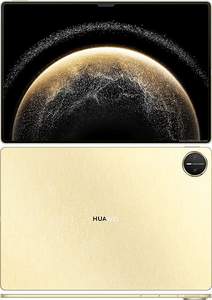 Tablet PC Original Huawei MatePad Pro 2025, Pantalla OLED de 13.2 Pulgadas y 144 Hz, HarmonyOS 4.3, Batería de 10100 mAh, 16 GB de RAM, 1 TB de ROM, OTA, WIFI6 - Product Image 4