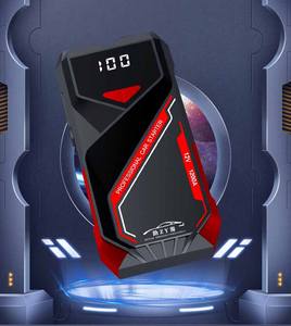 3 в одном комплекте - Product Image 3