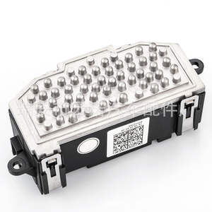 Module de commande de vitesse de vente en gros d'usine, résistance de soufflerie 8K0820521B pour Audi A4 et Q5 - Product Image 1