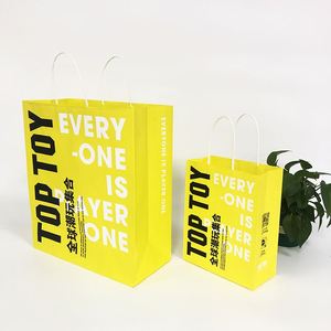 Sacs cadeaux en papier kraft écologiques imprimés avec logo personnalisé, avec poignée, pour l'emballage de jouets et de bougies - Vente en gros - Product Image 1