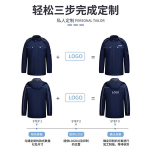 Abrigo de Trabajo de Algodón Grueso Personalizado para Fábrica o Taller, Uniforme de Invierno para Hombre, Resistente al Desgaste - Product Image 2