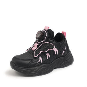 2025 automne hiver filles chaussures de sport avec bouton rotatif nouveaux enfants décontracté papa chaussures Plus velours coton PU semelle intérieure - Product Image 6