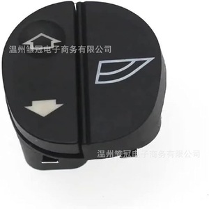 Funda de asiento infantil para coche, metálica, grande, de cuerpo recto, para BMW modelo 52207319687 - Product Image 3