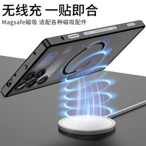 Funda Magnética para Redmagic 11 Pro Plus, Marco de Aleación de Aluminio, Funda Metálica para Nubia Red Magic 11 Pro+ 5G, Cubierta Acrílica Mate Transparente - Product Image 4