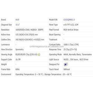 New AUO 10.1 inch 1600*2560 hiển thị Module Màn hình LCD g101qan01.0 LCD hiển thị - Product Image 3