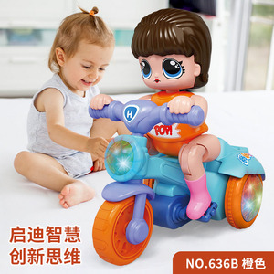 รถสามล้อไฟฟ้าสำหรับเด็ก รุ่น 636B สีส้ม สำหรับเด็กอายุ 4-6 ปี - Product Image 2