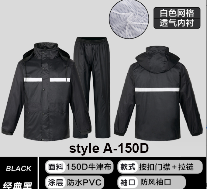 150D สไตล์ ST005