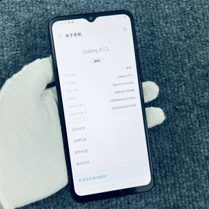 Teléfonos Inteligentes Android Usados en Venta, Teléfonos Móviles Usados de Alta Calidad, Sam <span class=keywords><strong>A13</strong></span> 4G - Product Image 5