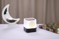Lampu Alquran, Pemutar Mp3, Lampu Al Touch, Speaker Quran, Kubus
