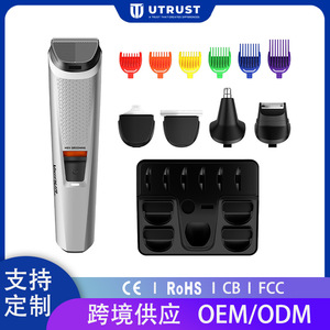 Recortadora de Barba, Nariz y Cabello Eléctrica 5 en 1 para Hombre, Ajustable de 0.5 a 20 mm, Recargable con Base - Product Image 4