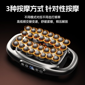 Cross-Border 32-<b>Head</b> Fascia Gun Customized Multi-<b>Head</b> Brushed Motor 50kg <b>Massage</b> Gun Musical Function 4 Hours Runtime - Product Image 4