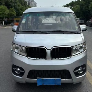 Minibús <span class=keywords><strong>de</strong></span> gasolina para vehículos <span class=keywords><strong>de</strong></span> parque, decoración interior, 75KW 85KW, autobús turístico, minivans chinas <span class=keywords><strong>de</strong></span> gasolina para JBC - Product Image 3