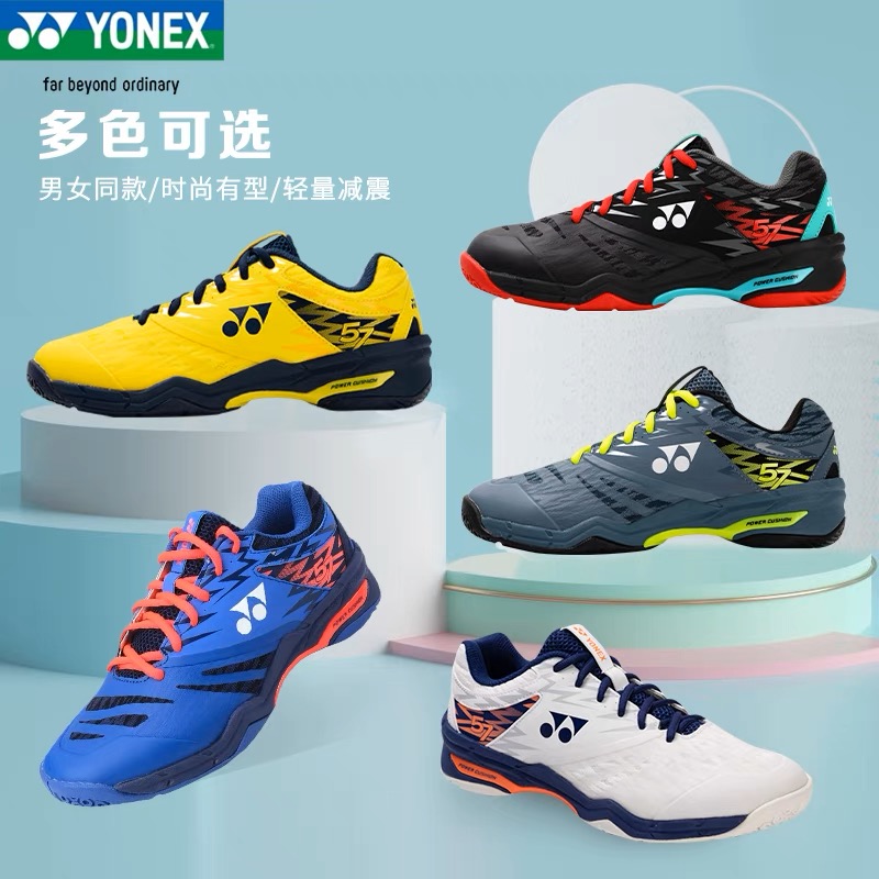 Yonex Badmintonschoenen 57ex Power Cushion +