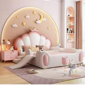 <span class=keywords><strong>Lit</strong></span> <span class=keywords><strong>bleu</strong></span> moderne pour enfants pour chambre à coucher appartement salon hôtel école usage domestique Princes cuir bois <span class=keywords><strong>lit</strong></span> - Product Image 3