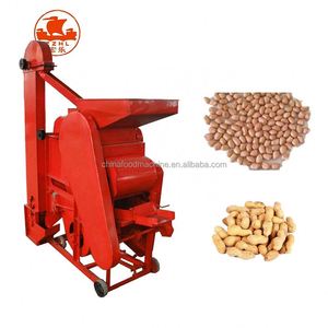 Máquina de Alta Eficiencia para Descascarar y Clasificar Cacahuetes, Impulsada por Motor, para el Procesamiento Comercial de Frutos Secos - Product Image 3