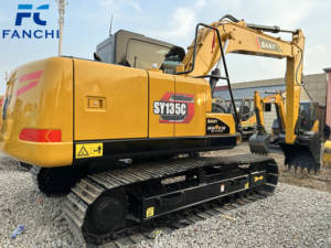 बुटीक स्पॉट/कम कीमत बिक्री/चीन भारी उद्योग मशीनरी उपकरण-135 उपयोग खुदाई के 235 225 245 205 - Product Image 3