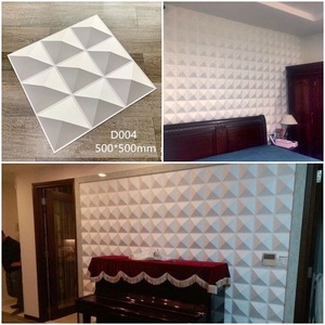 Modern 3D Geometrik Ahşap Desenli PVC Duvar Paneli Dayanıklı Su Geçirmez İç ve Dış Mekan Villa Yatak Odası Ev Resepsiyon Salonu Oturma Odası Spor Salonu - Product Image 6