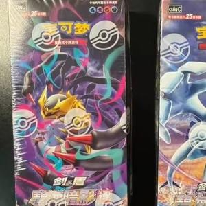 Pokemond Original Version chinoise simplifiée série <span class=keywords><strong>épée</strong></span> et bouclier CS6BC Azure Shadow chase Zhu Booster Box carte Rare pour jeu - Product Image 2