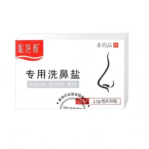 Sel spécial pour lavage nasal, 30 sachets, pot d'irrigation nasale physiologique pour adultes et enfants, solution saline physiologique - Product Image 4