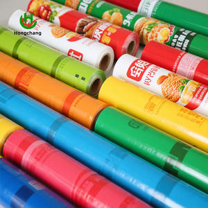 Rollo de Película Laminada de Grado Alimenticio de Alta Barrera Personalizada para Envasado de Dulces de Chocolate - Resistente a la Humedad, 100% Materia Prima Virgen - Product Image 1