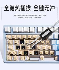 Metaphyuni PD75M -V2 Teclado mecánico Tri-mode 80 teclas Teclado inalámbrico Hot Swap RGB Teclados para juegos - Product Image 6